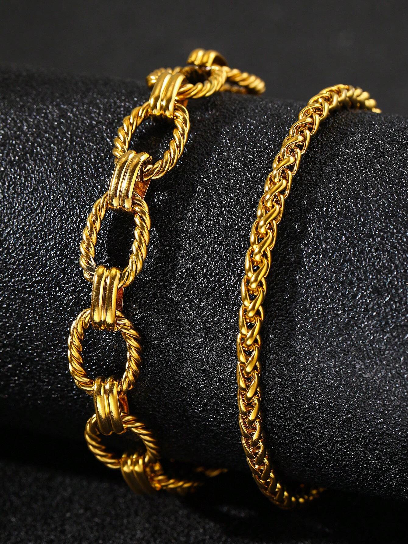 Set of two